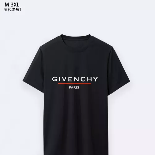 Replica Givenchy T-Shirts Short Sleeved For Men #1294095, $25.00 USD, [ITEM#1294095], Replica Givenchy T-Shirts outlet from China