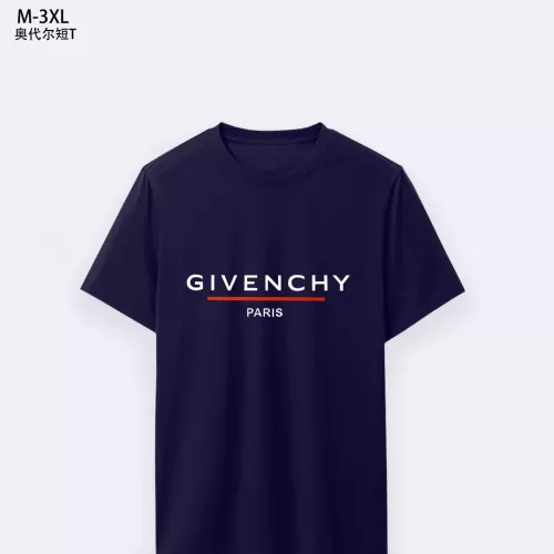 Replica Givenchy T-Shirts Short Sleeved For Men #1294096, $25.00 USD, [ITEM#1294096], Replica Givenchy T-Shirts outlet from China