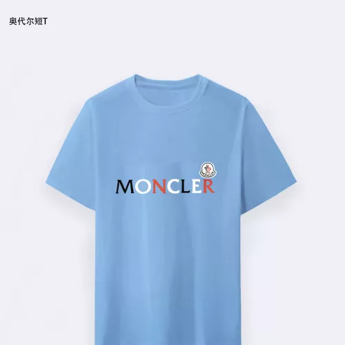 Replica Moncler T-Shirts Short Sleeved For Men #1294124, $25.00 USD, [ITEM#1294124], Replica Moncler T-Shirts outlet from China