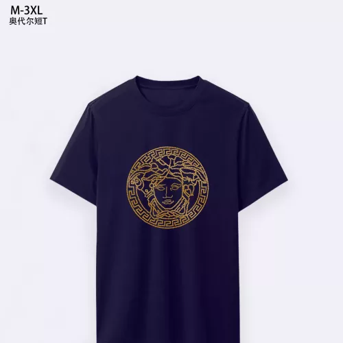 Replica Versace T-Shirts Short Sleeved For Men #1294147, $25.00 USD, [ITEM#1294147], Replica Versace T-Shirts outlet from China