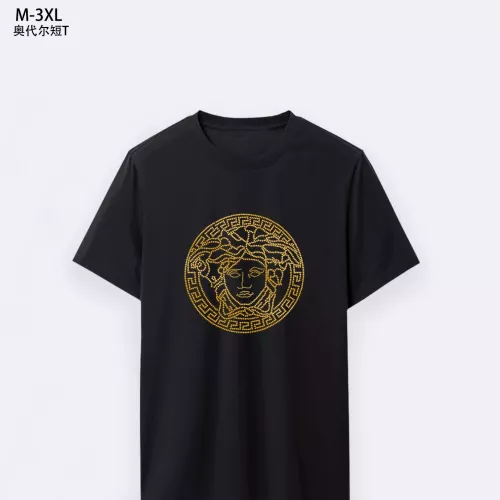 Replica Versace T-Shirts Short Sleeved For Men #1294148, $25.00 USD, [ITEM#1294148], Replica Versace T-Shirts outlet from China