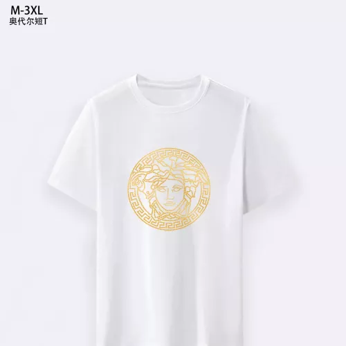 Replica Versace T-Shirts Short Sleeved For Men #1294149, $25.00 USD, [ITEM#1294149], Replica Versace T-Shirts outlet from China