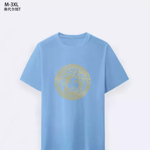 Replica Versace T-Shirts Short Sleeved For Men #1294151, $25.00 USD, [ITEM#1294151], Replica Versace T-Shirts outlet from China