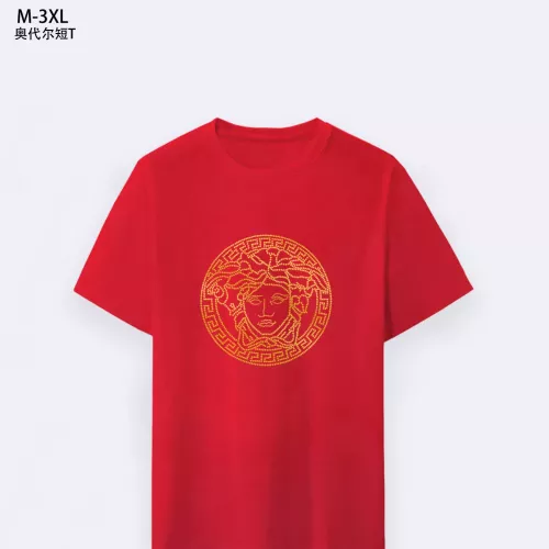 Replica Versace T-Shirts Short Sleeved For Men #1294152, $25.00 USD, [ITEM#1294152], Replica Versace T-Shirts outlet from China