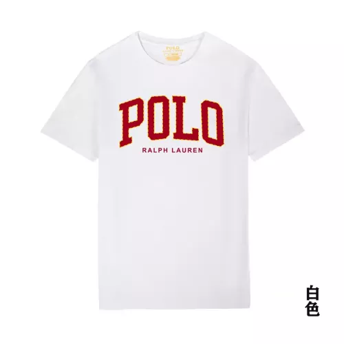 Replica Ralph Lauren Polo T-Shirts Short Sleeved For Men #1295138, $32.00 USD, [ITEM#1295138], Replica Ralph Lauren Polo T-Shirts outlet from China