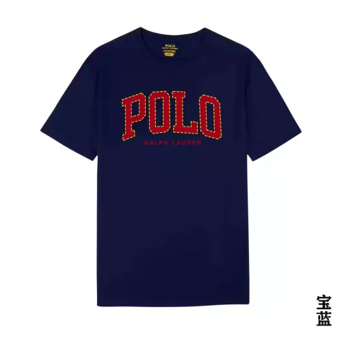 Replica Ralph Lauren Polo T-Shirts Short Sleeved For Men #1295140, $32.00 USD, [ITEM#1295140], Replica Ralph Lauren Polo T-Shirts outlet from China