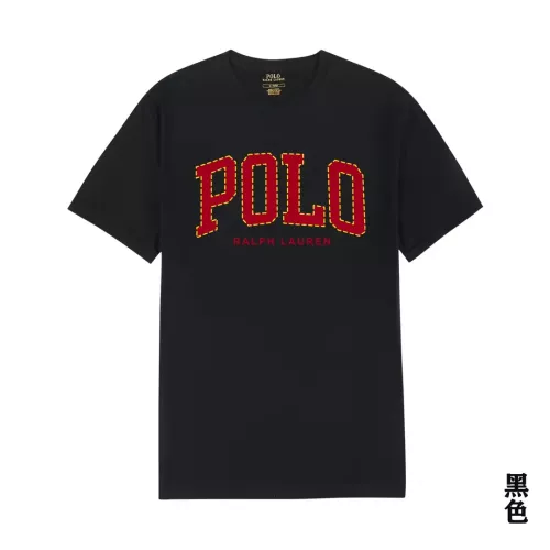 Replica Ralph Lauren Polo T-Shirts Short Sleeved For Men #1295141, $32.00 USD, [ITEM#1295141], Replica Ralph Lauren Polo T-Shirts outlet from China