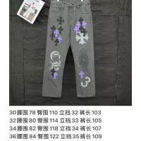 $56.00 USD Chrome Hearts Jeans For Unisex #1292166