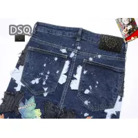 $48.00 USD Dsquared Jeans For Men #1294208