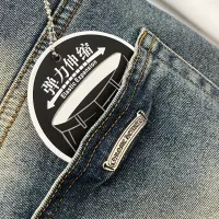 $76.00 USD Chrome Hearts Jeans For Men #1295391