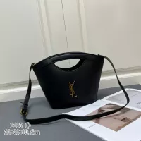 $82.00 USD Yves Saint Laurent YSL AAA Quality Messenger Bags For Women #1296781