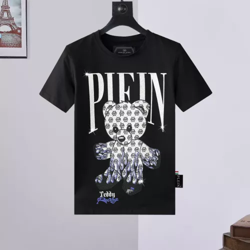 Philipp Plein PP T-Shirts Short Sleeved For Men #1299305