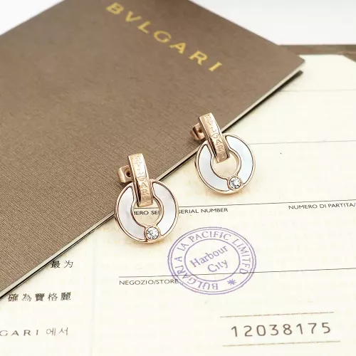 Bvlgari Earrings For Women #1301580