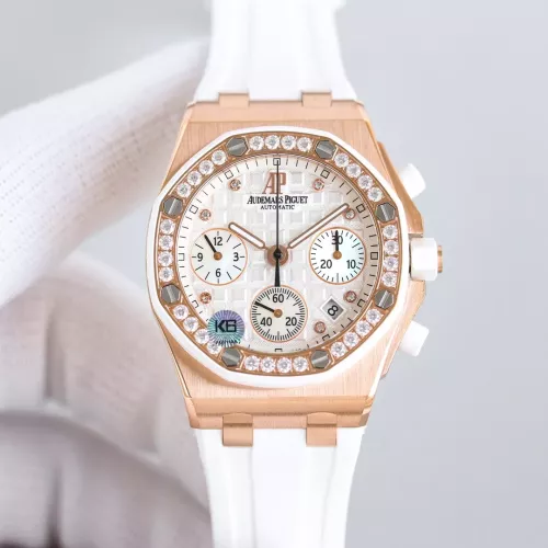 Audemars Piguet AAA Quality Watches For Women #1301843