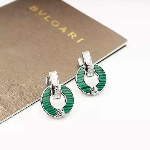 Replica Bvlgari Jewelry Set For Women #1302110 $60.00 USD for Wholesale