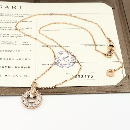 Replica Bvlgari Jewelry Set For Women #1302119 $68.00 USD for Wholesale