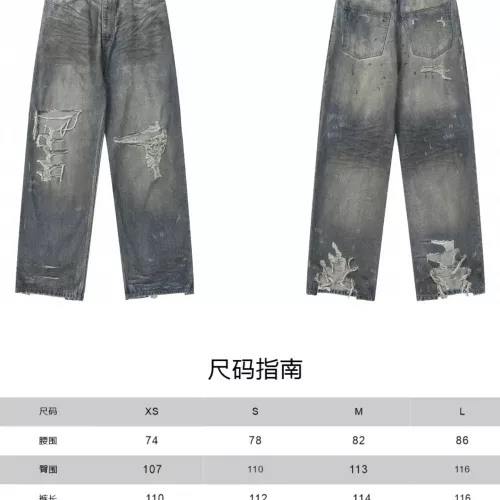 Replica Balenciaga Jeans For Unisex #1302299 $82.00 USD for Wholesale