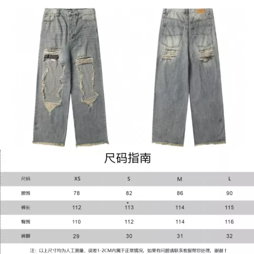 Replica Balenciaga Jeans For Unisex #1302303 $72.00 USD for Wholesale