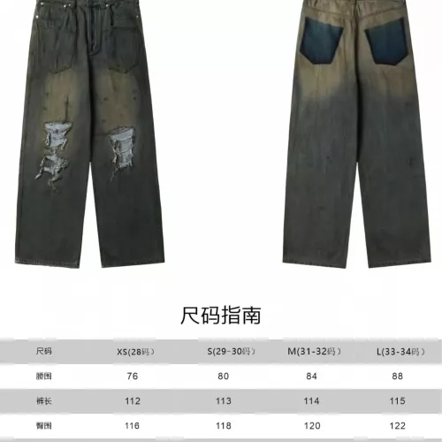 Replica Balenciaga Jeans For Unisex #1302308 $76.00 USD for Wholesale