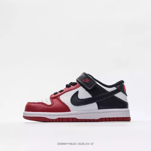 Nike Dunk Kids Shoes #1304591