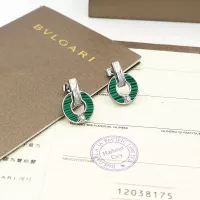 $25.00 USD Bvlgari Earrings For Women #1301582