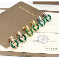 $25.00 USD Bvlgari Earrings For Women #1301582