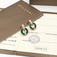 $25.00 USD Bvlgari Earrings For Women #1301583