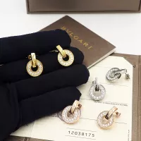 $27.00 USD Bvlgari Earrings For Women #1301585