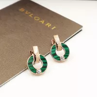 $60.00 USD Bvlgari Jewelry Set For Women #1302111