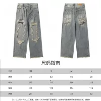 $72.00 USD Balenciaga Jeans For Unisex #1302303