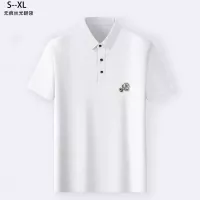 $32.00 USD Moncler T-Shirts Short Sleeved For Men #1303196