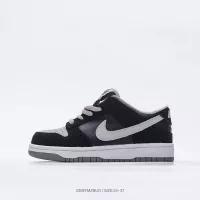 $64.00 USD Nike Dunk For Kids #1304622