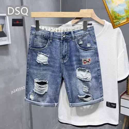 Replica Dsquared Jeans For Men #1314701, $40.00 USD, [ITEM#1314701], Replica Dsquared Jeans outlet from China