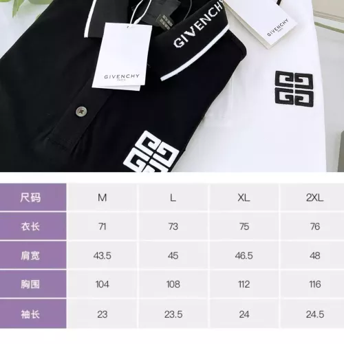 Replica Givenchy T-Shirts Short Sleeved For Men #1315108 $42.00 USD for Wholesale
