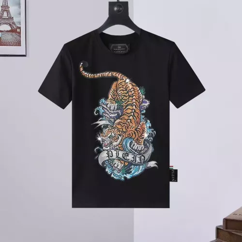 Philipp Plein PP T-Shirts Short Sleeved For Men #1315129