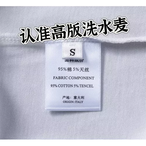 Replica Burberry T-Shirts Short Sleeved For Unisex #1315286 $42.00 USD for Wholesale