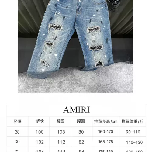 Replica Amiri Jeans For Men #1316064 $56.00 USD for Wholesale