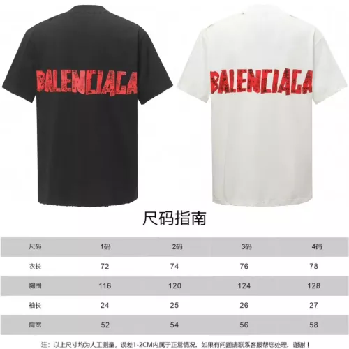 Replica Balenciaga T-Shirts Short Sleeved For Unisex #1317798 $41.00 USD for Wholesale