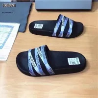 $45.00 USD Balenciaga Slippers For Men #1311091