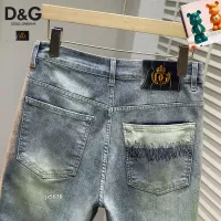 $40.00 USD Dolce & Gabbana D&G Jeans For Men #1314709