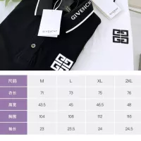 $42.00 USD Givenchy T-Shirts Short Sleeved For Men #1315108