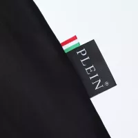 $32.00 USD Philipp Plein PP T-Shirts Short Sleeved For Men #1315123