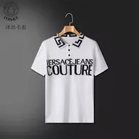 $52.00 USD Versace T-Shirts Short Sleeved For Men #1315533