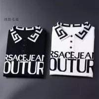 $52.00 USD Versace T-Shirts Short Sleeved For Men #1315533