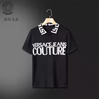 $52.00 USD Versace T-Shirts Short Sleeved For Men #1315534