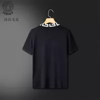 $52.00 USD Versace T-Shirts Short Sleeved For Men #1315534