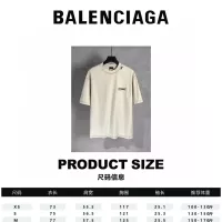 $39.00 USD Balenciaga T-Shirts Short Sleeved For Unisex #1317802