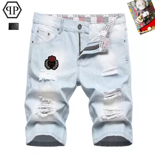 Philipp Plein PP Jeans For Men #1321309