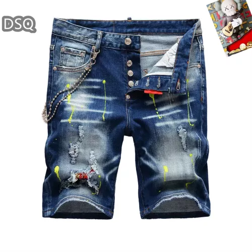 Replica Dsquared Jeans For Men #1321314, $42.00 USD, [ITEM#1321314], Replica Dsquared Jeans outlet from China
