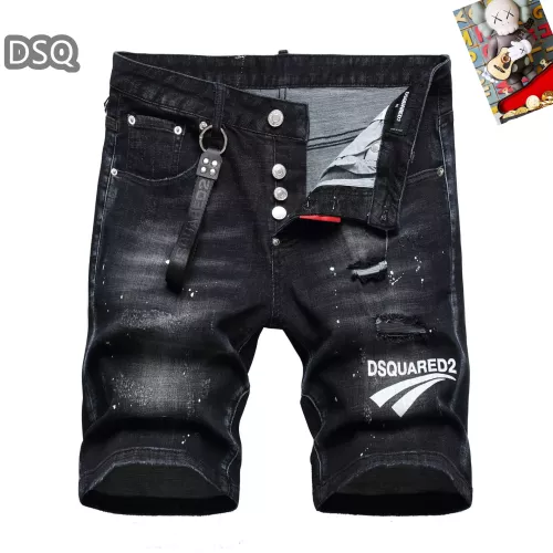 Dsquared Jeans For Men #1321318